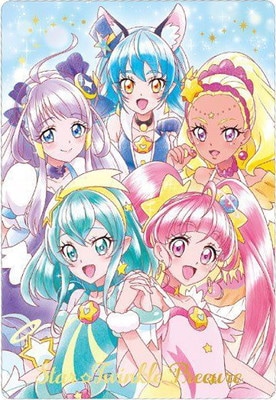 プリキュアウエハースカード26枚おまけシール付 プリキュアウエハースカード26枚おまけシール付 プリキュア