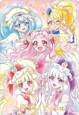 ץꥭ奢ɥϡ No.27 HUGäȡץꥭ奢 SSR