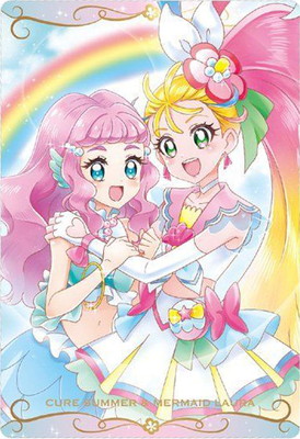 No.06 キュアサマー＆マーメイドローラ R プリキュアカードウエハース2