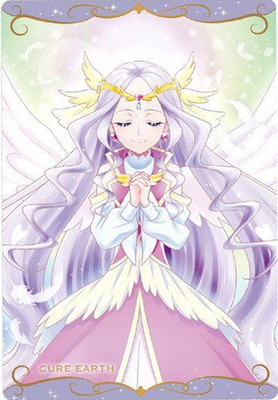 カードウエハース2