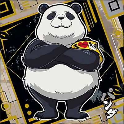 1-06 パンダ ☆2 呪術廻戦ディフォルメシールウエハースvol.1 | 呪術廻
