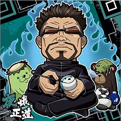 1-08 �����ƻ ��1 ���Ѳ���ǥ��ե���᥷���륦���ϡ���vol.1