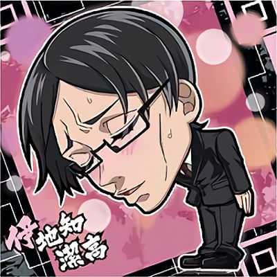 1-09 �����η�� ��1 ���Ѳ���ǥ��ե���᥷���륦���ϡ���vol.1