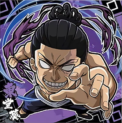 1-11 ��Ʋ�� ��1 ���Ѳ���ǥ��ե���᥷���륦���ϡ���vol.1