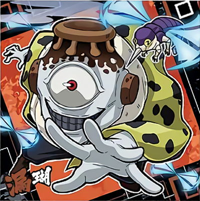 1-15 ϳ�� ��1 ���Ѳ���ǥ��ե���᥷���륦���ϡ���vol.1