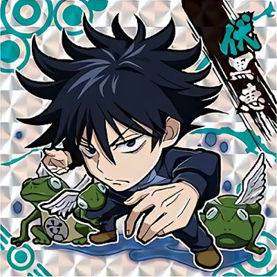 1-20 ������ ��3 ���Ѳ���ǥ��ե���᥷���륦���ϡ���vol.1