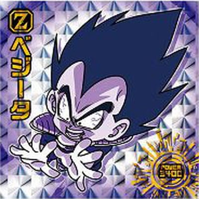 超02】奇跡のフュージョン