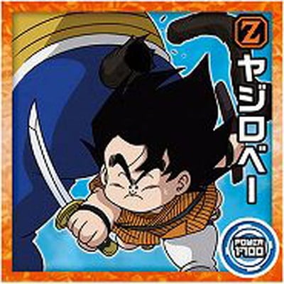 Ķ2-05 �䥸���١� N