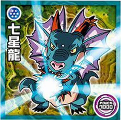 Ķ2-06 ����ζ N