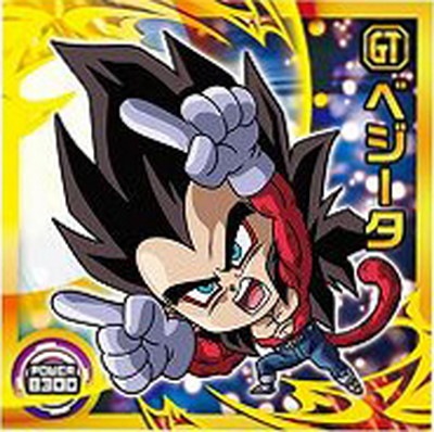 超2-15 ベジータ SR | ドラゴンボールシリーズ,ドラゴンボールシール