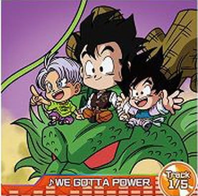 Ķ2-16 WE GOTTA POWER Track1/5 R