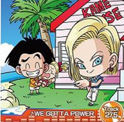 Ķ2-17 WE GOTTA POWER Track2/5 R