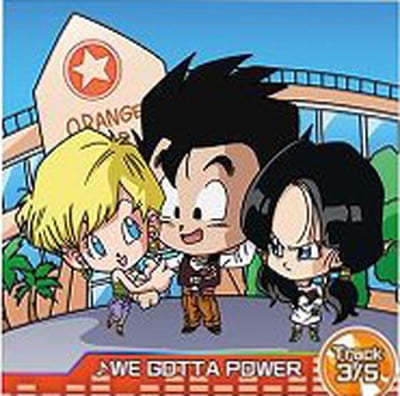 Ķ2-18 WE GOTTA POWER Track3/5 R