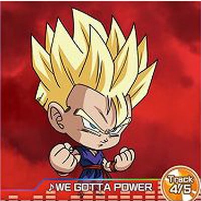 Ķ2-19 WE GOTTA POWER Track4/5 R