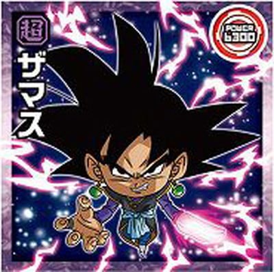 Ķ2-22 ���ޥ� N