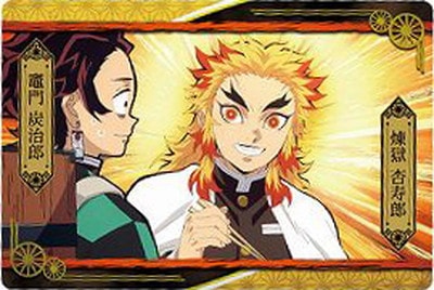 Ǥοϥϡ4 008 ޤ!ޤ!ޤ!