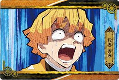 Ǥοϥϡ4 009 Ǥ絴ФǤε