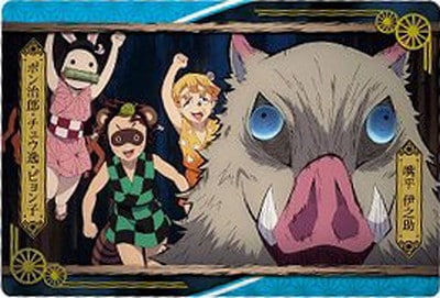 ウエハース hq720.jpg?sqp=-