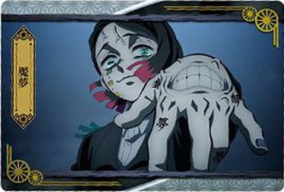 Ǥοϥϡ4 020 쵴Ѷݺ̲