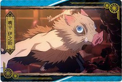 Ǥοϥϡ4 021 ɤĤ⤳ĤⲶ