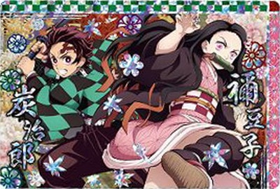 ウエハース4