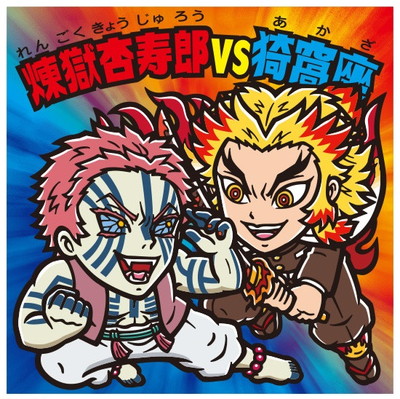 Ǥοϥޥ2 No.20 ɼϺ&ݺ