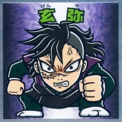 No.5 ���� ���Ǥοϥޥ�