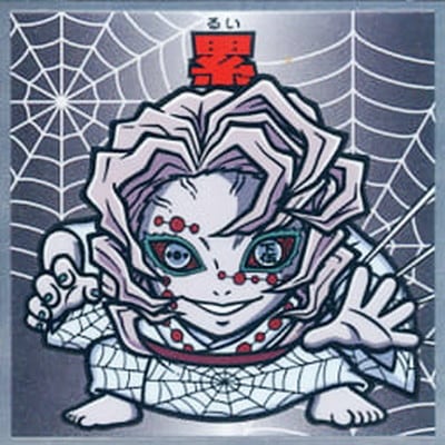 No.13 �� ���Ǥοϥޥ�