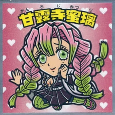 No.17 ��Ϫ��̪�� ���Ǥοϥޥ�