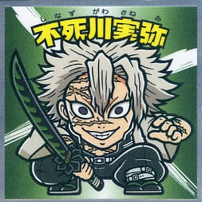 No.20 �Ի������ ���Ǥοϥޥ�