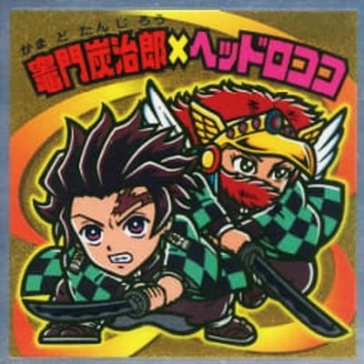 S1 ����ú��Ϻ�ߥإåɥ����� �ڥ�������åȡ� ���Ǥοϥޥ�