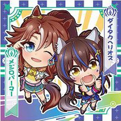 1-12 �᥸���ѡ��ޡ������������إꥪ�� N TV���˥�إ���̼ �ץ�ƥ��������ӡ� Season 2�٥ץ�ƥ��������ӡ�����