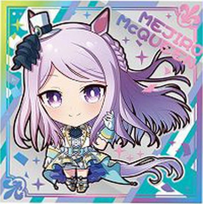 1-17 メジロマックイーン R TVアニメ『ウマ娘 プリティーダービー