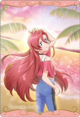 カードウエハース4