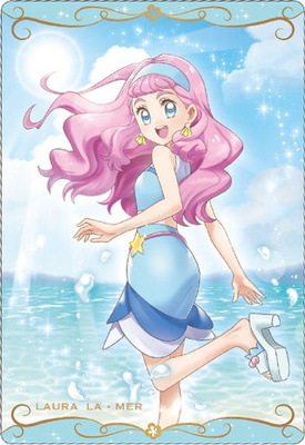 プリキュア ウエハース　カード　マリン　ドリーム　レモネード　ラメール　5 No.05 キュアラメール/ローラ・ラメール R (2583147) プリキュアカード