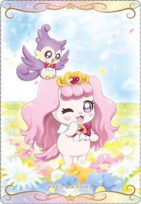 No.10 パフ&アロマ N (2583147) プリキュアカードウエハース4
