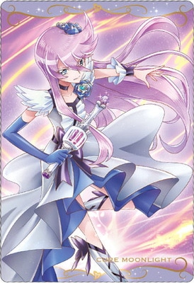 プリキュア ウエハース カード hr ドリーム マリン ラメ