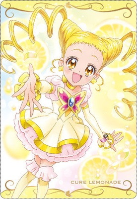 No.20 キュアレモネード/春日野うらら N (2583147) プリキュアカード