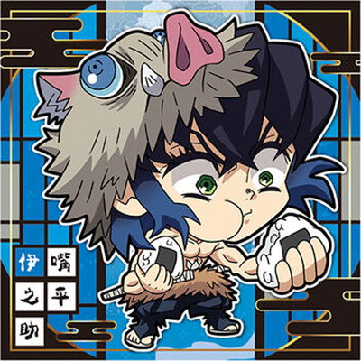 Ǥοϥǥե᥷륦ϡ¶θ 023 ʿǷ 1