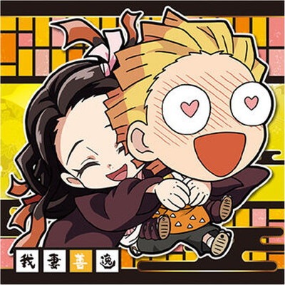 ディフォルメシールウエハース其ノ五