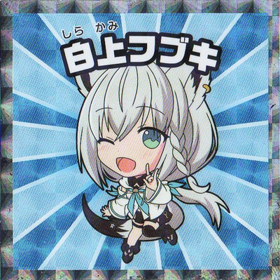 No.3 ���ե֥� �ۥ��饤�֥ޥ�