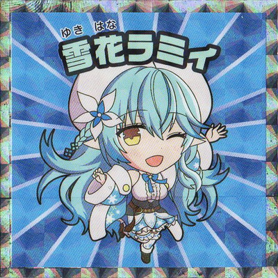 No.10 ��֥�ߥ� �ۥ��饤�֥ޥ�