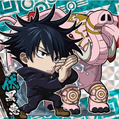 2-02 ������(�����ˡ��) ��3 ���Ѳ��� �ǥ��ե���᥷���륦���ϡ���vol.2