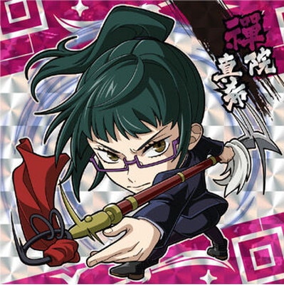 2-04 㸱�����(ŷͿ����) ��3 ���Ѳ��� �ǥ��ե���᥷���륦���ϡ���vol.2