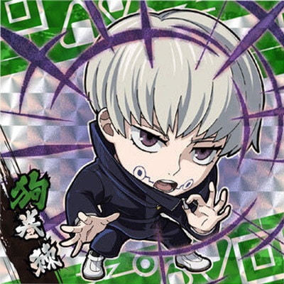 2-05 �鴬��(����) ��3 ���Ѳ��� �ǥ��ե���᥷���륦���ϡ���vol.2