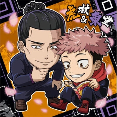 2-07 �׾����Ʋ(�׾�ͪ�Ρ���Ʋ��) ��1 ���Ѳ��� �ǥ��ե���᥷���륦���ϡ���vol.2