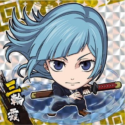 2-14 ���ز�(���󡦱�ή �ʰ��ΰ�) ��3 ���Ѳ��� �ǥ��ե���᥷���륦���ϡ���vol.2