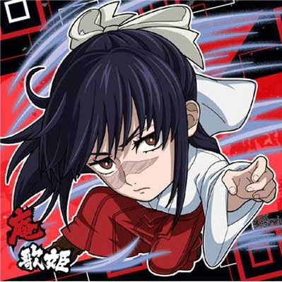 2-16 �ò�ɱ(�ò�ɱ) ��1 ���Ѳ��� �ǥ��ե���᥷���륦���ϡ���vol.2