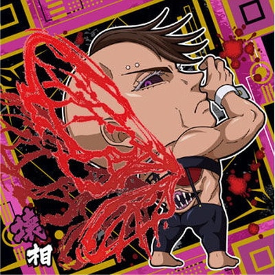 2-22 ����(����) ��2 ���Ѳ��� �ǥ��ե���᥷���륦���ϡ���vol.2