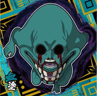 2-23 ����(����) ��2 ���Ѳ��� �ǥ��ե���᥷���륦���ϡ���vol.2